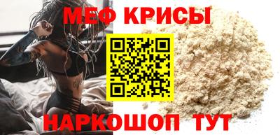 a pvp Волгодонск