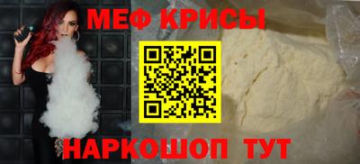 амфетамин Волжский