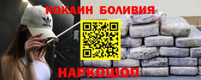 a pvp Волгодонск