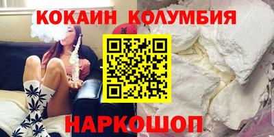 амфетамин Волжский