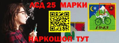 мефедрон мука Волжск