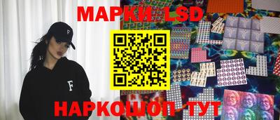 амфетамин Волжский