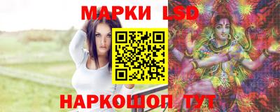 амфетамин Волжский