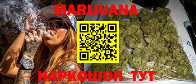 мефедрон мука Волжск