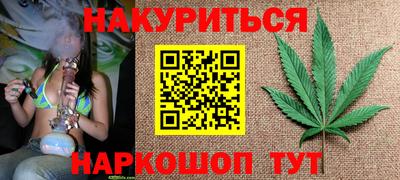 амфетамин Волжский