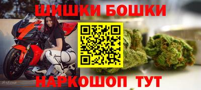 амфетамин Волжский