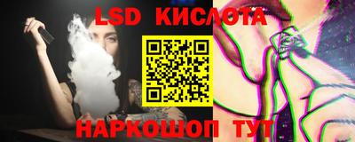мефедрон мука Волжск