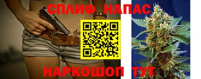 a pvp Волгодонск