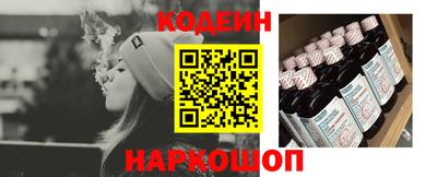 амфетамин Волжский