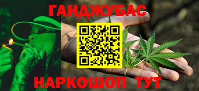 амфетамин Волжский