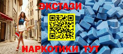 амфетамин Волжский