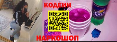 амфетамин Волжский