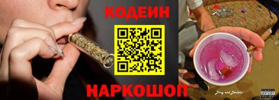 a pvp Волгодонск