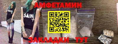 a pvp Волгодонск