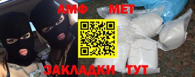 a pvp Волгодонск