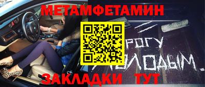 a pvp Волгодонск