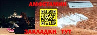 a pvp Волгодонск