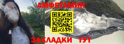 a pvp Волгодонск