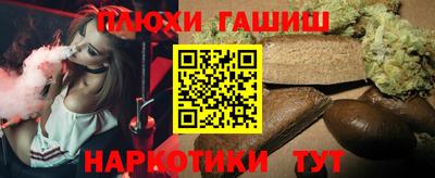 амфетамин Волжский