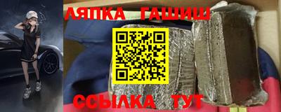 a pvp Волгодонск