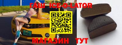 мефедрон мука Волжск