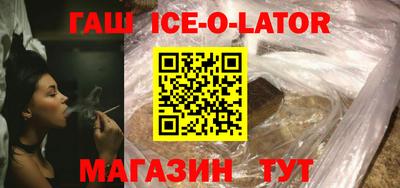 амфетамин Волжский