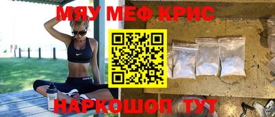 a pvp Волгодонск