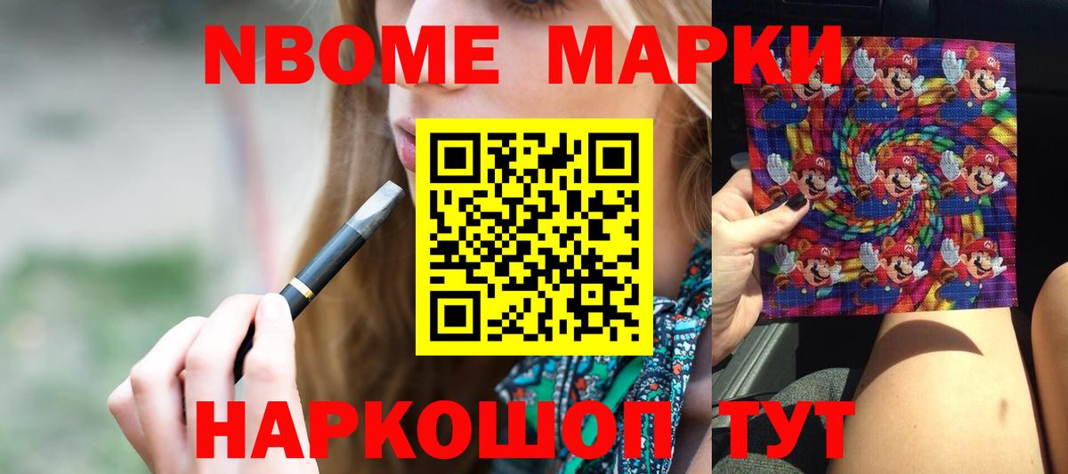 Новоуральск  LSD-25 экстази кислота  LSD-25 экстази  Вход с VPN  ЛСД экстази ecstasy 